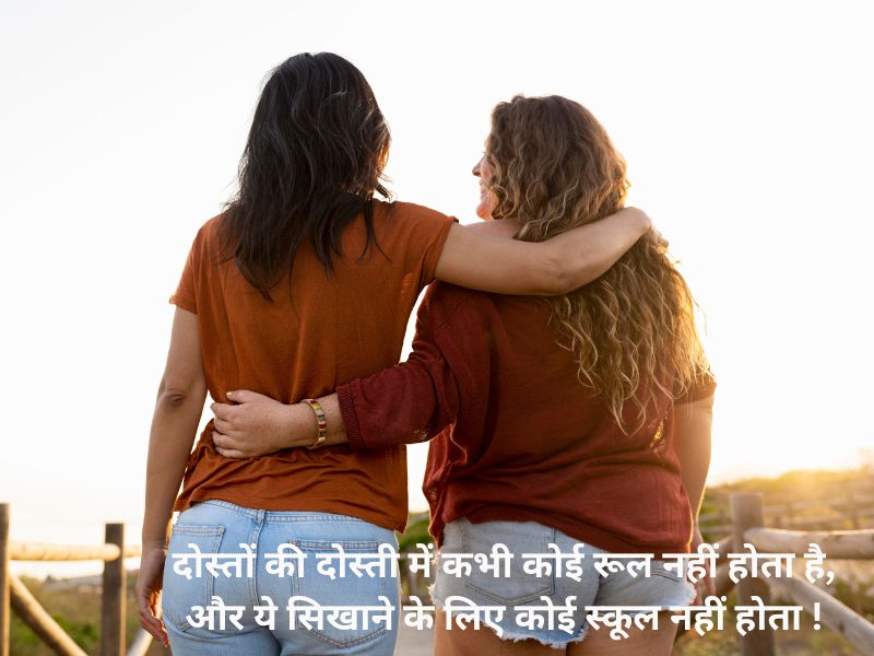 friendship quotes for girls