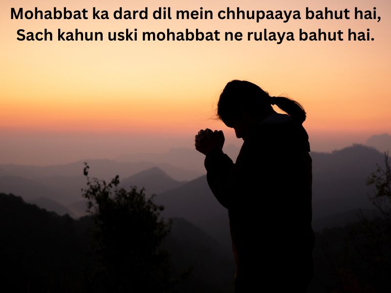 sad shayari image