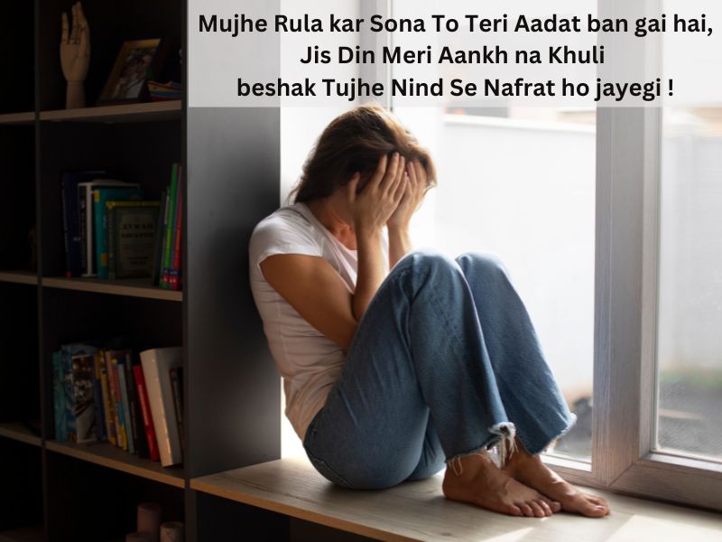 sad shayari in hindi