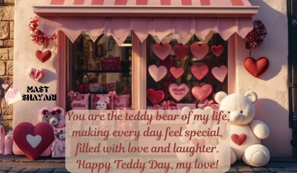 Teddy Day Cards