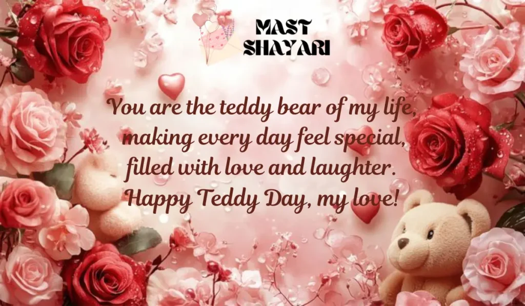 Teddy Day Love Quotes